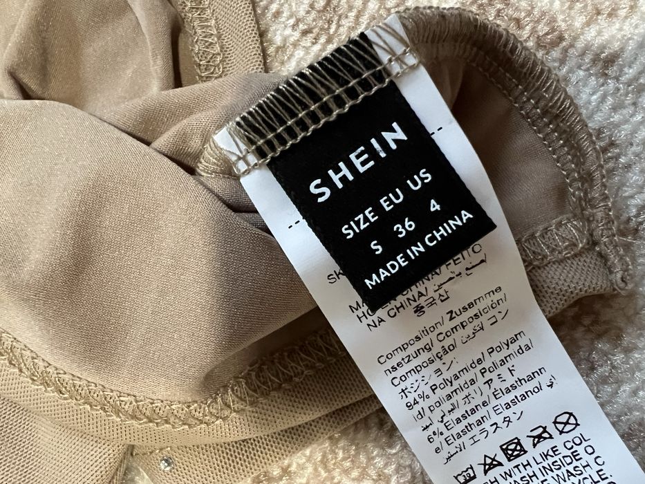 Потник с камъни SHEIN