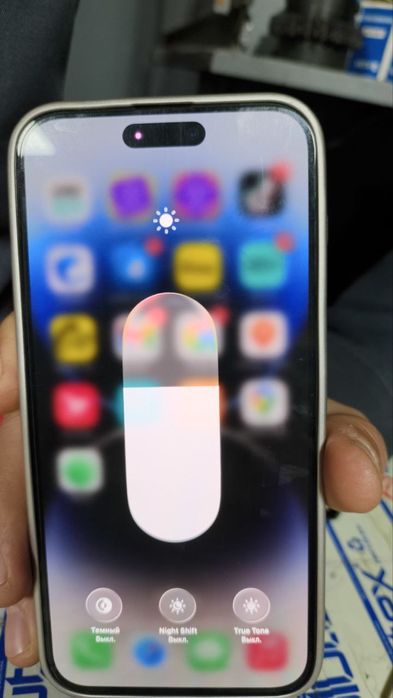 iphone 14pro max 92%