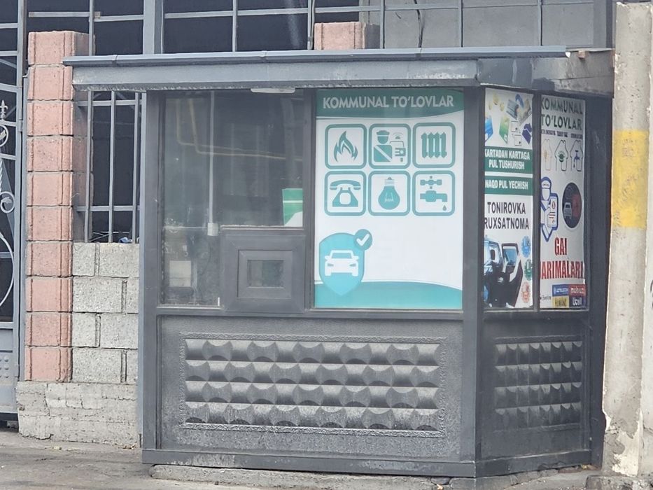 Paynet butka sotiladi