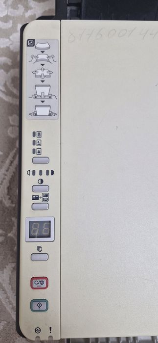 МФУ Ricoh SP 111SU