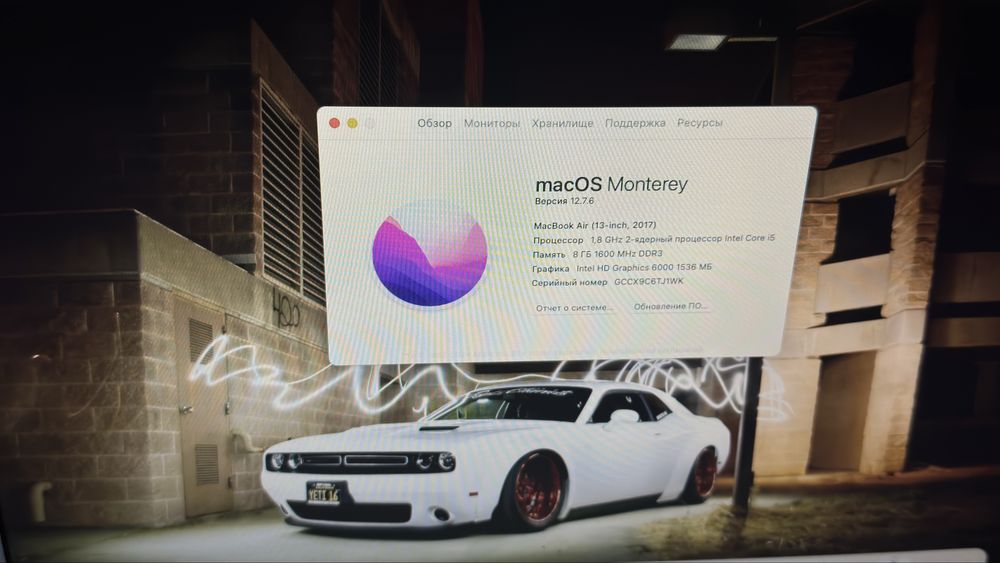 Apple Macbook air 13