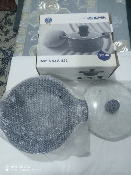 ARCHiA казан новый пачка не использовал ещё новый пачка каробка мммммм