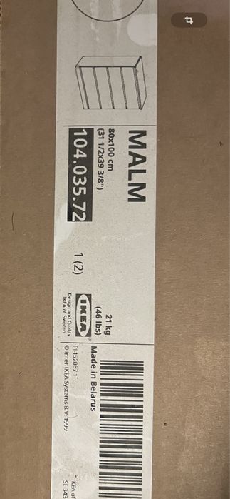 Комод IKEA Мальм, 80x48x100 см, белый