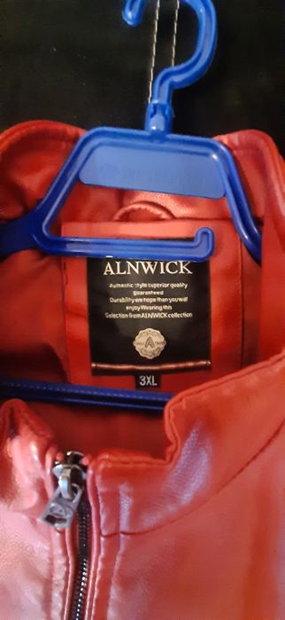 Продава се уникално елегантно яке xxxl