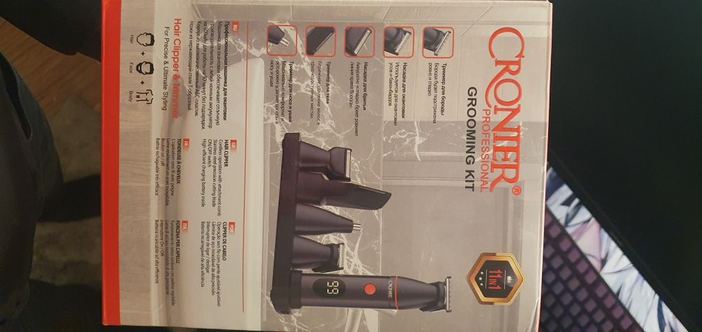 Триммер 11 в 1 Cronier CR-862 (Новый)