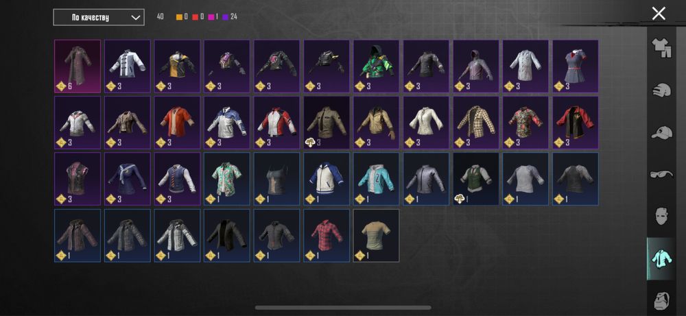 аккаунт пабг мобайл