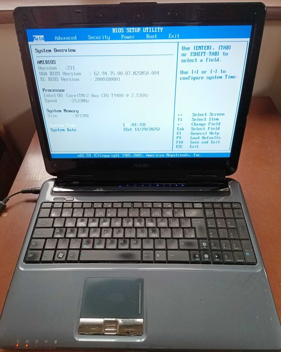 Лаптопи HP, Lenovo, Acer, Toshiba, Asus