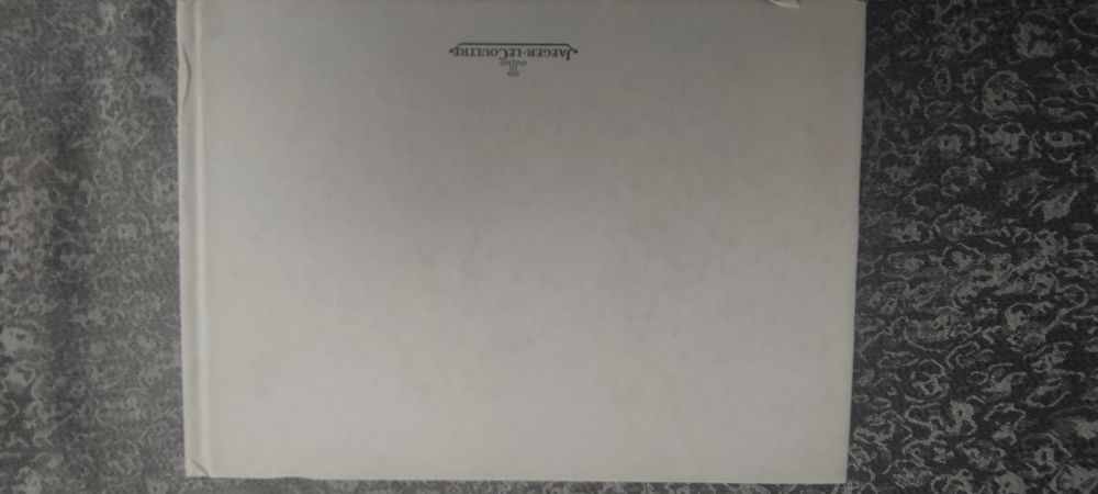 Carte Jaeger-LeCoultre