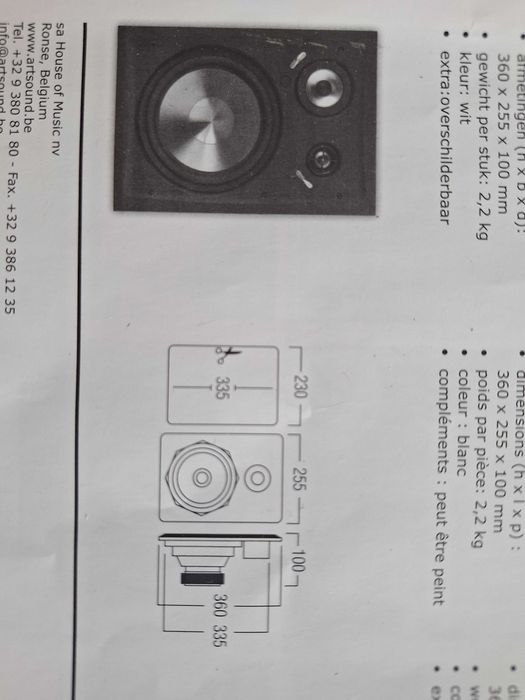 Нови Тонколони за вграждане Artsound re 2080 high end