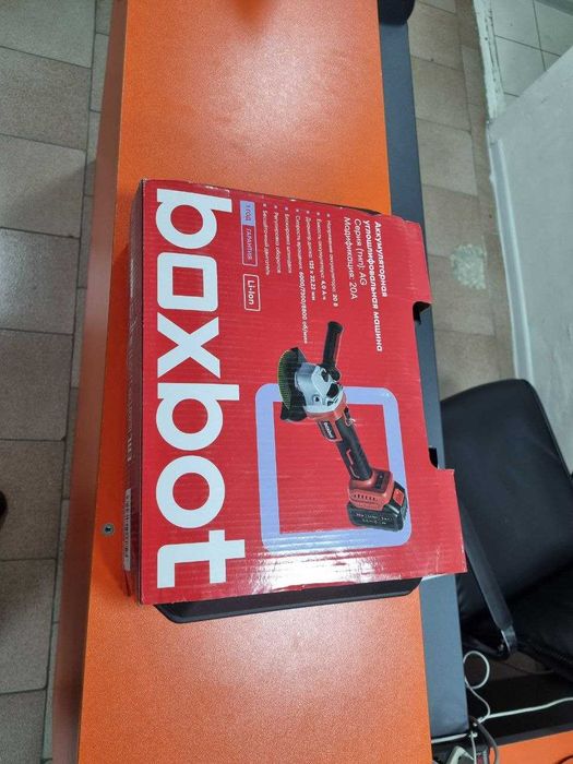 Продается Болгарка BOXBOT