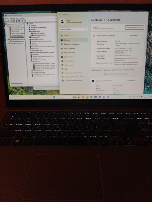 Отличный ноутбук 4х ядерный