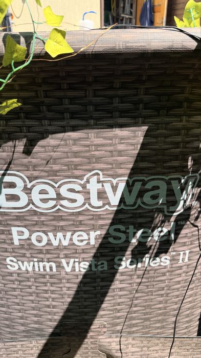 Басеин  Bestway 7 куб.м.