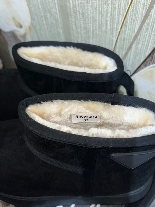 Топли боти с пух