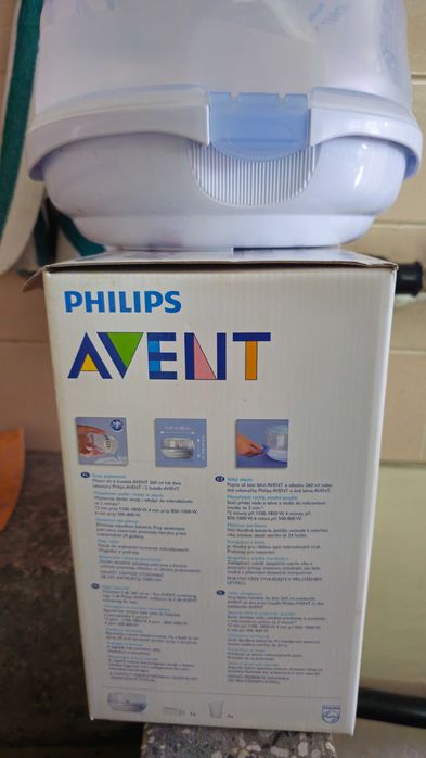 Стерилизатор за микровълнова Philips AVENT за 6 броя шишета