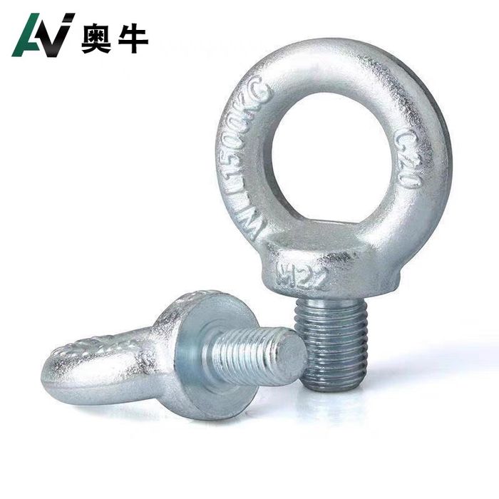 Ремболт или рымболт