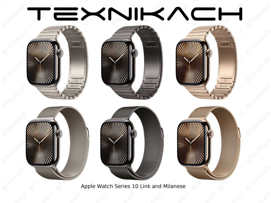 Apple Watch Series 10 (Milanese & Link) • Yetkazib berish