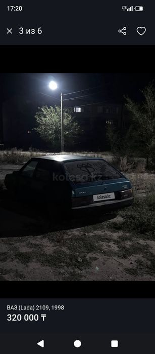 Продам ваз 2109.