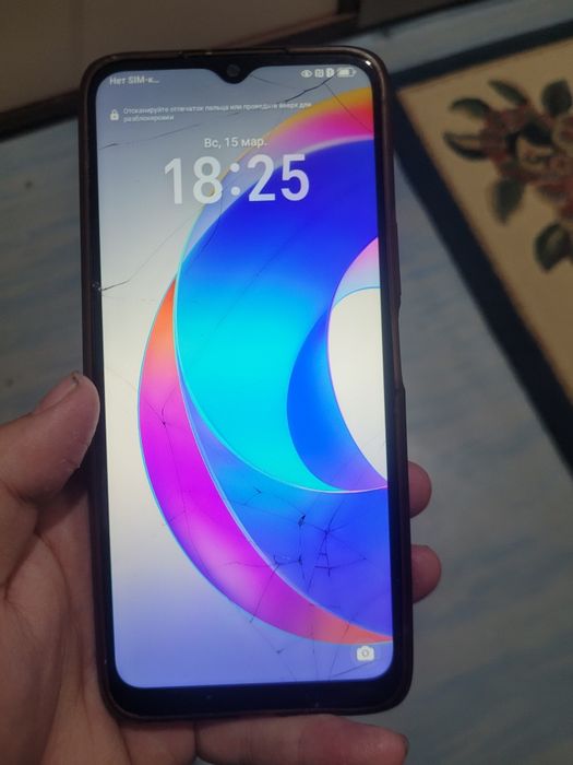 Продам хонор х5 плюс