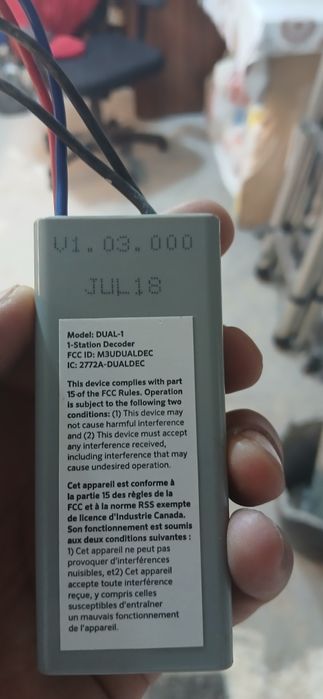 Продаю декодер DUAL-1 для автополива