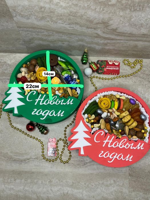 Букеты из сухофруктов