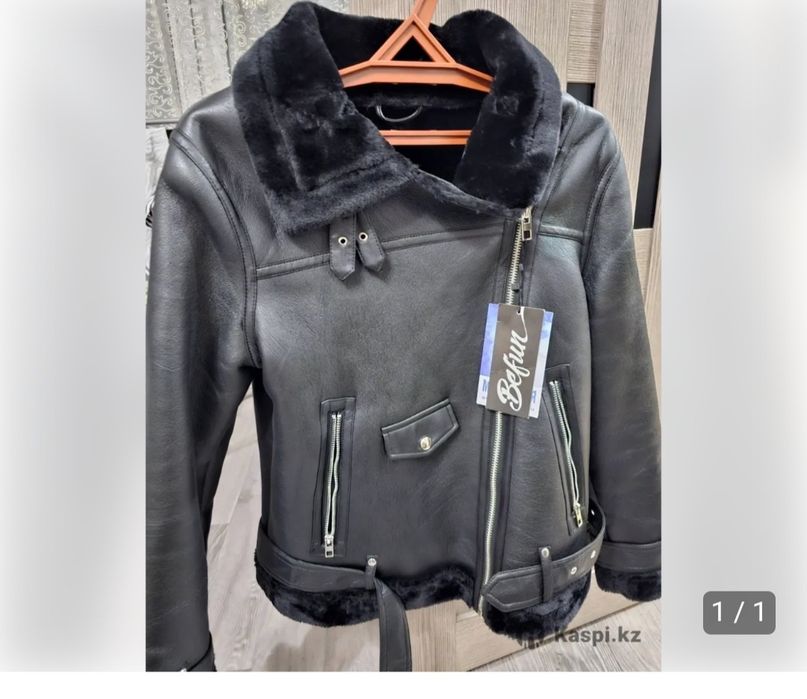 Продажа дублёнки