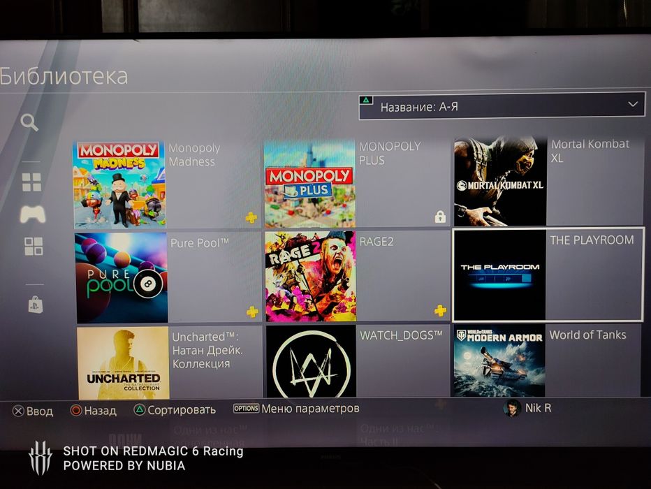 Продам PlayStation 4 pro