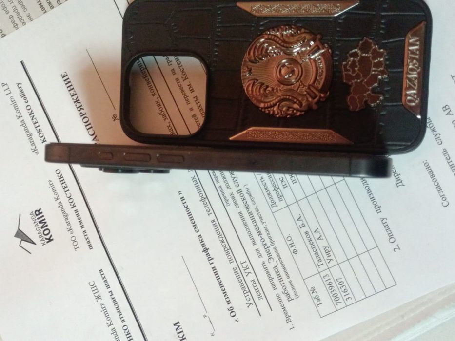 Iphone 15 PRO без ремонта