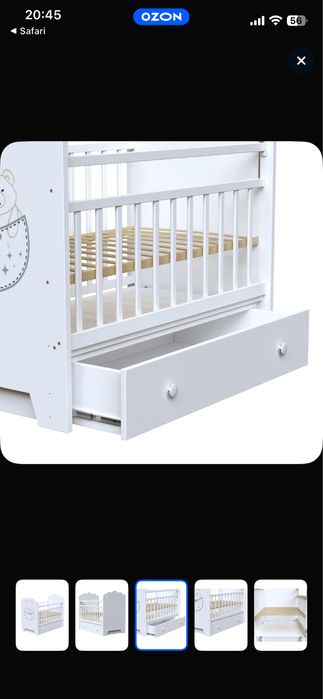 Продается кровать детская