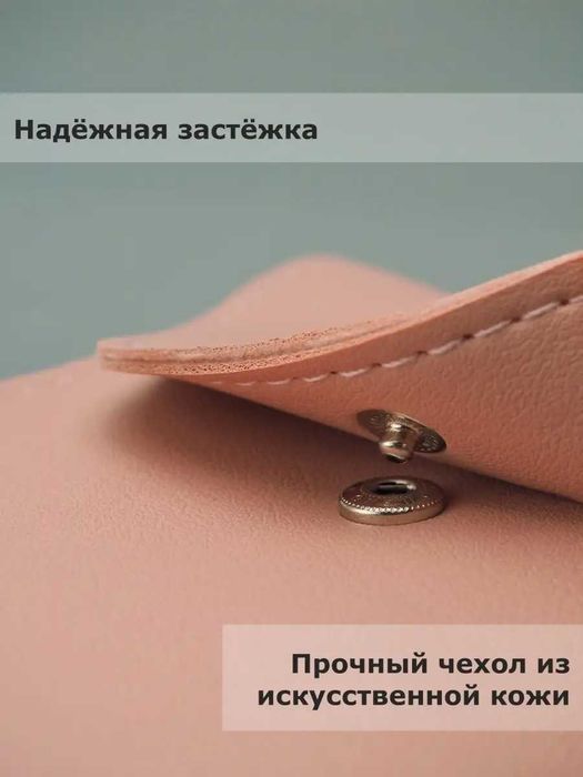 Маникюрный набор компактный 12 наборов