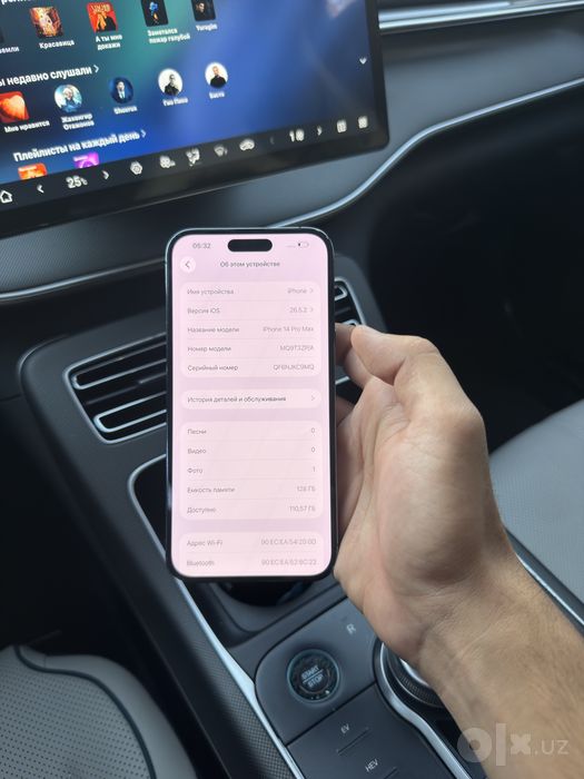 iphone 14 pro max sim kartalik