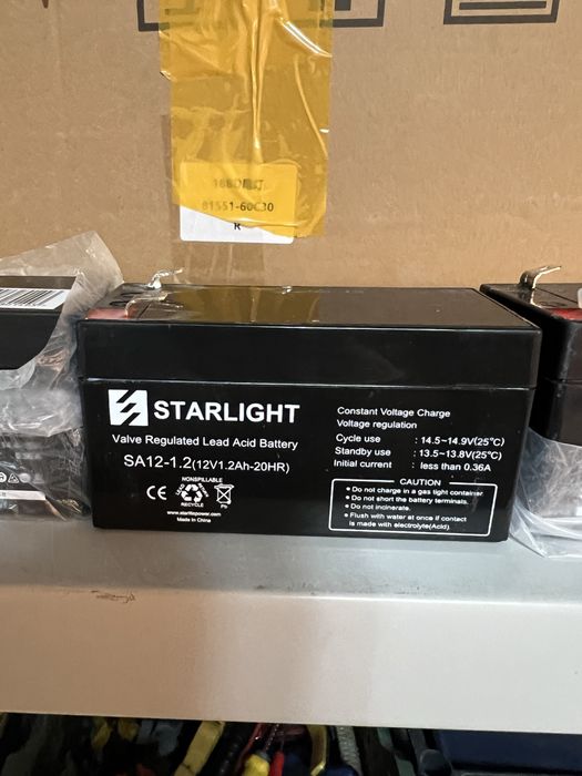 Аккумулятор 12 вольт новый