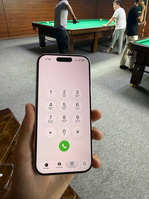 Iphone 17Pro 256