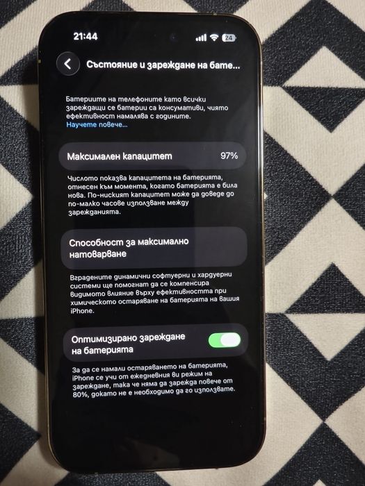 Iphone 14 pro 256gb gold