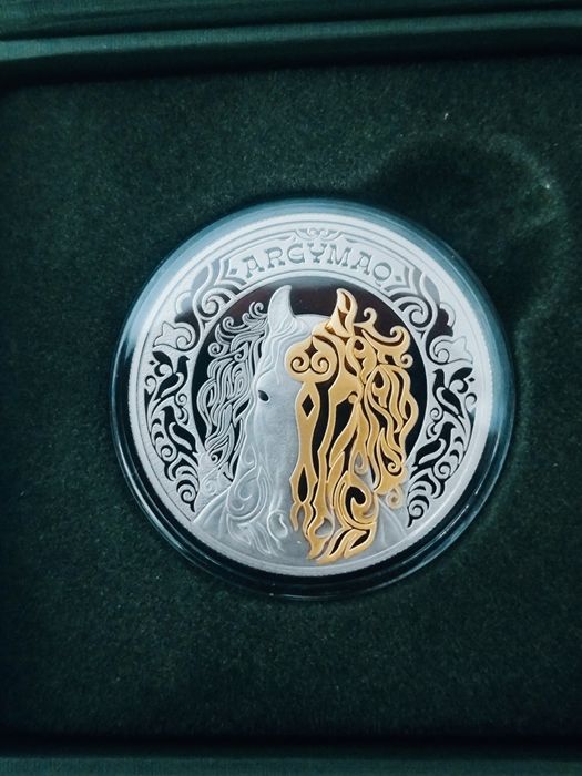 Продам монету Argymaq