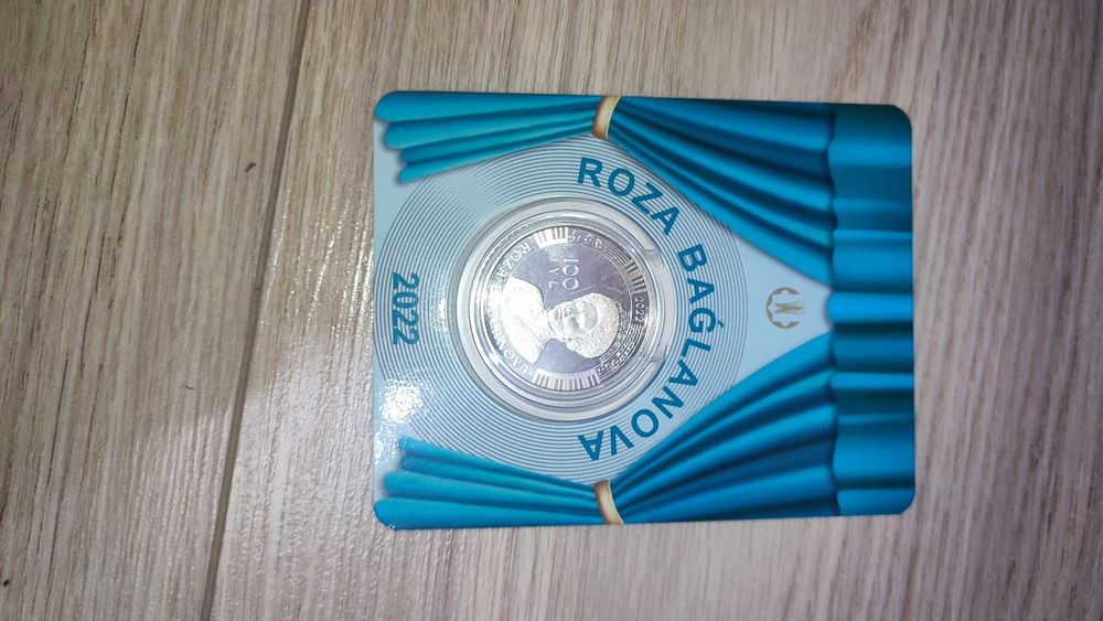 Коллекционные монеты