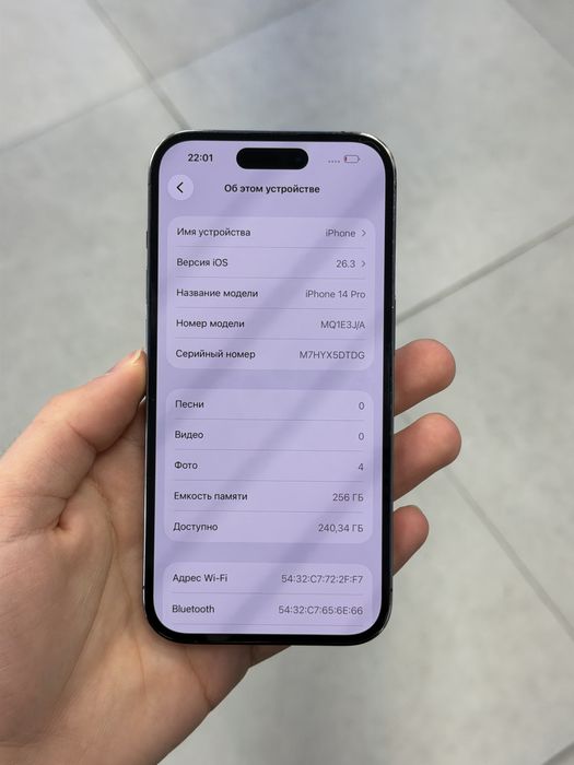 Iphone 14 pro, 256gb