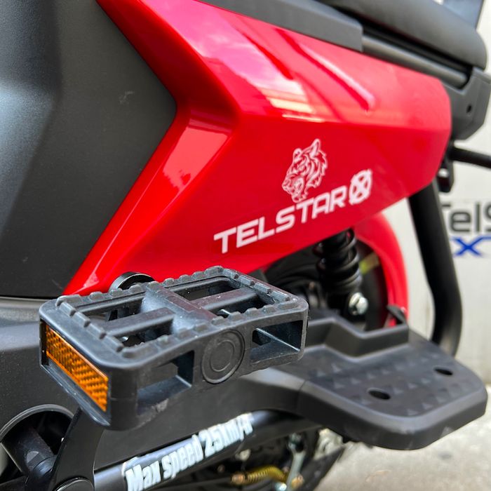 Електрически карго скутер TANK TELSTAR 2000W 72V 23Ah