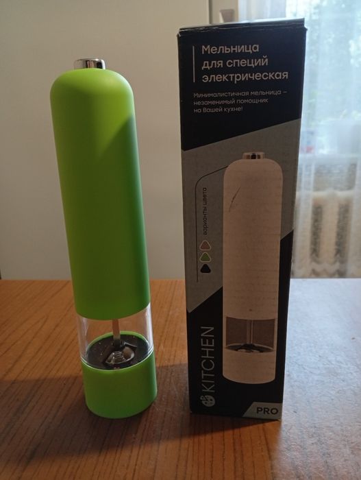 Продам новую мельницу для специй электрическую