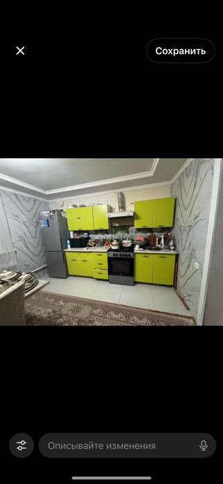 Кухонный гарнитур