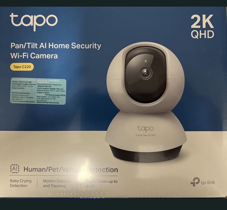 Vând camera Tapo C220 noua/sigilata