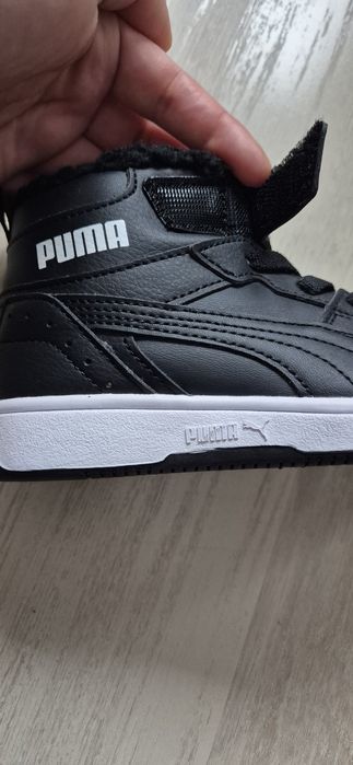 Ghete Puma noi marimea 29