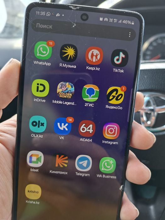 Самсунг А72 в рабочем состаяний