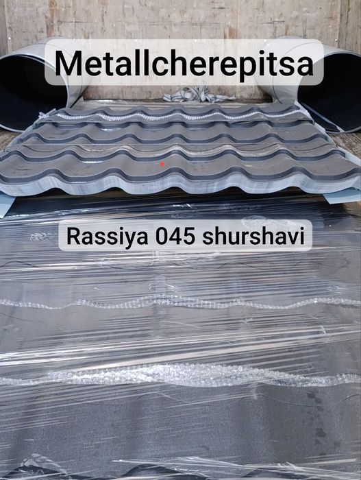 Профнастил в Ташкенте — Низкие цены profnastil