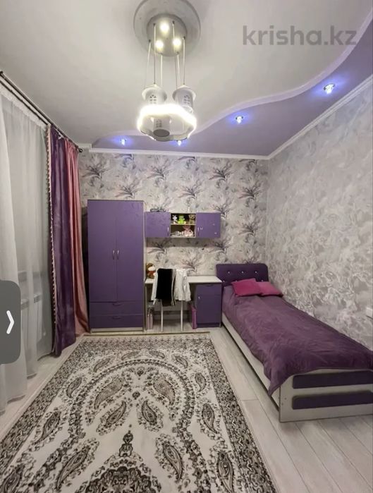 Уй сатылады , продам дом