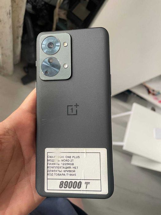 One Plus Nord 2T 12/256gb