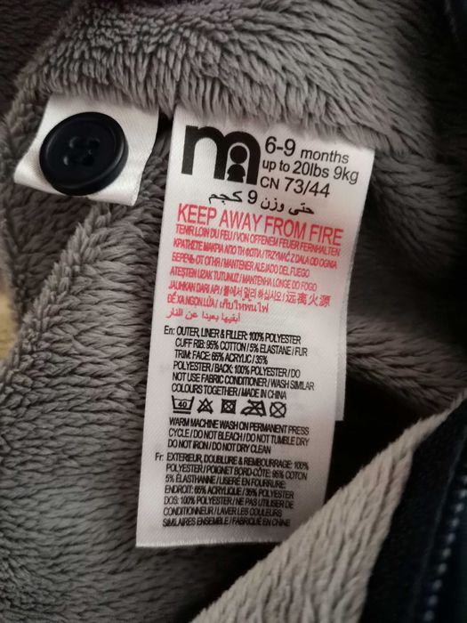 Salopeta bebe de iarna 6-9 luni