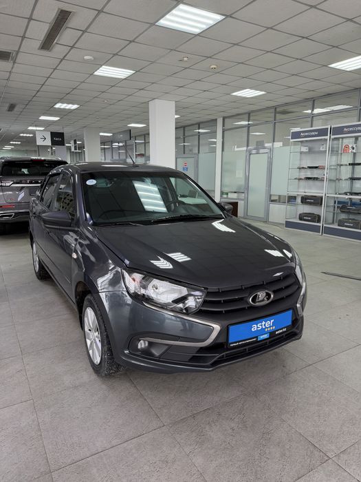 Сдам гранту в аренду