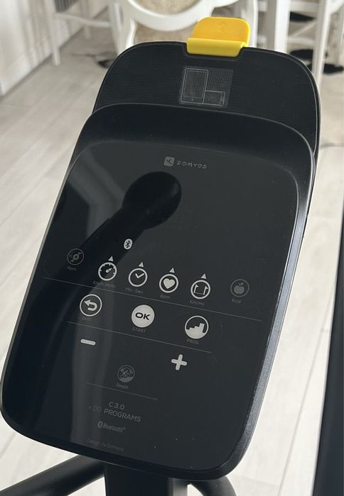 Кростренажор 520 Domyos