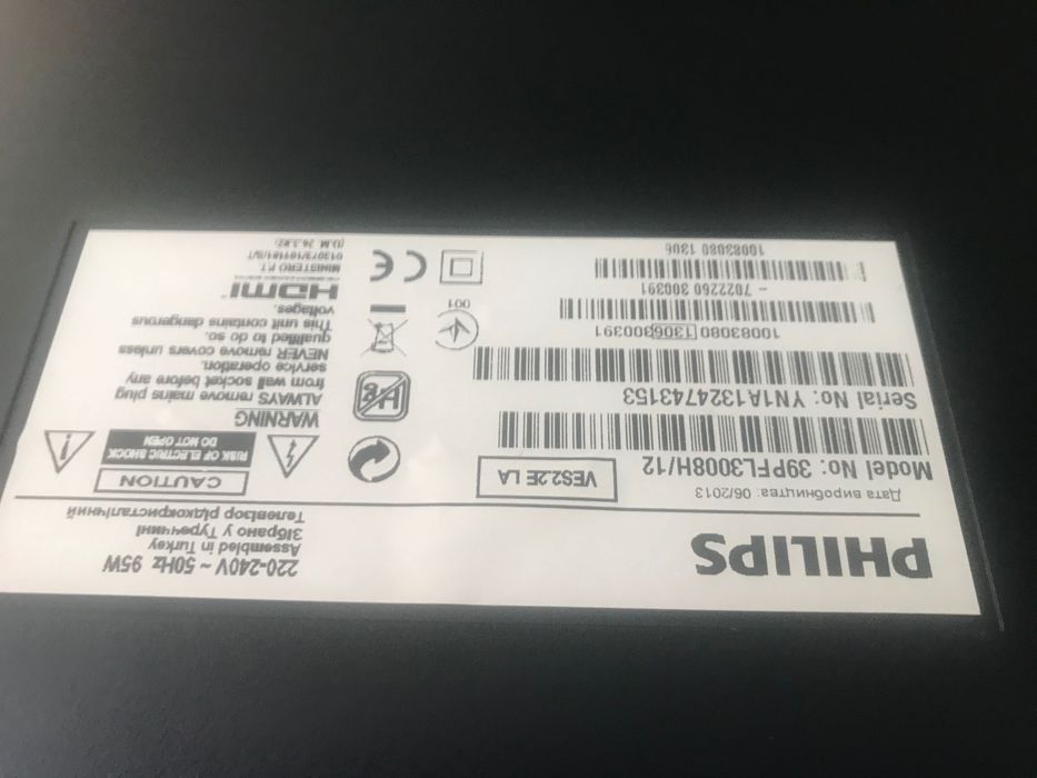 Телевизор PHILIPS