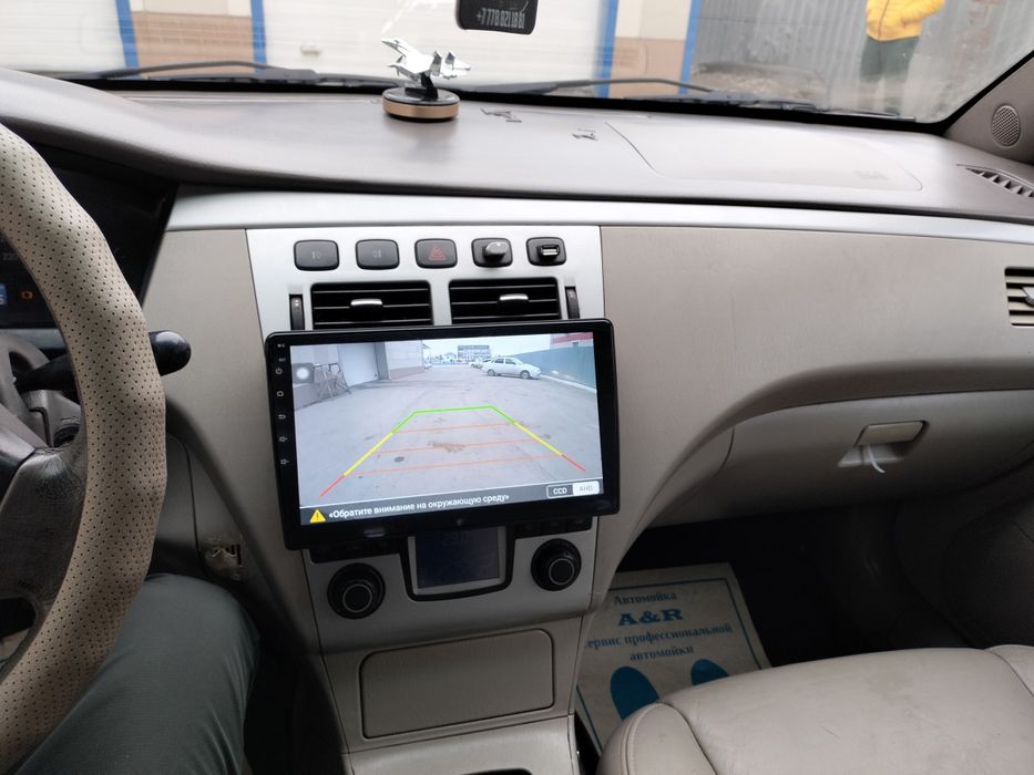 Продам чери фора